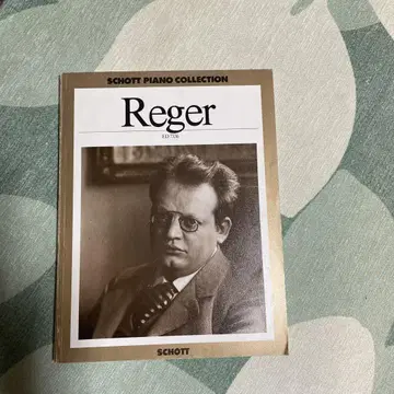Max Reger (막스 레거) 피아노 작품집