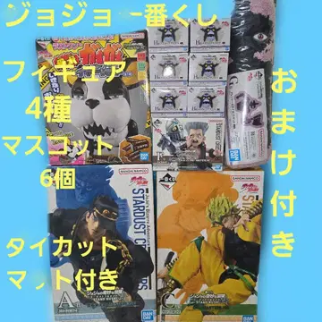 죠죠의 기묘한 모험 제일복권 피규어 마스코트 세트 덤 포함