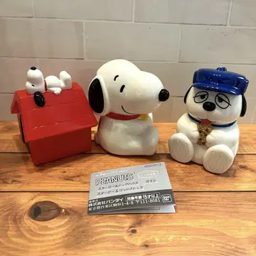 PEANUTS 미니 저금통 전 3종 세트