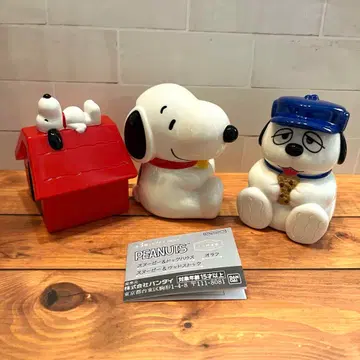 PEANUTS 미니 저금통 전 3종 세트