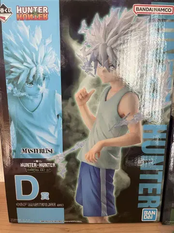 HUNTER x HUNTER 제일복권 D상 키루아 피규어