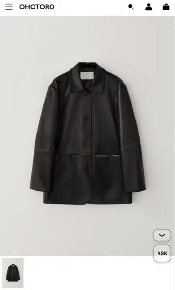 [ 새상품 ] OHOTORO Horizon Leather Jacket