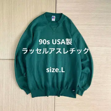 90s USA제 러셀 애슬레틱 무지 맨투맨 그린 L