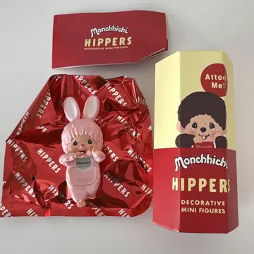 HIPPERS 몽치치 침땅 핑크 히퍼스 몽치치