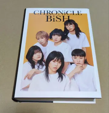 [ 아이나 지 엔드 친필 사인 ] CHRONiCLE BiSH