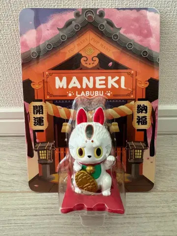 MANEKI LABUBU 마네키네코 피규어 개운 납복 초재