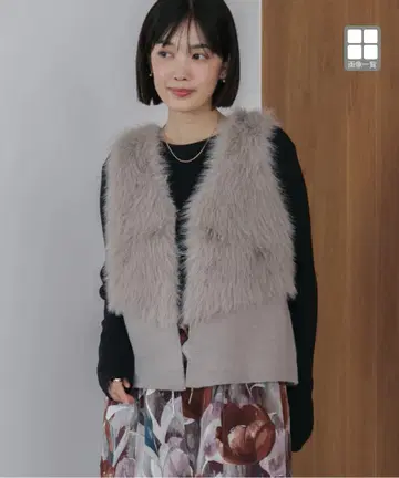 Bou Jeloud 퍼 콤비 니트 베스트 베이지