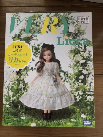 리카짱 코디네이트 인형 본체