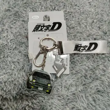 이니셜 D 아크릴 키링