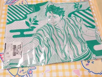 하이큐 아니쿠지 D상 수건 오이카와