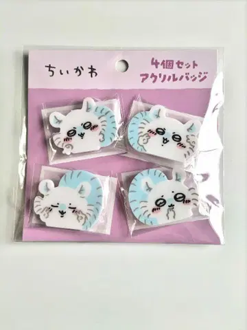 치이카와 (먼작귀) 4개 세트 아크릴 배지 모몽가