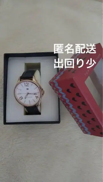 타미힐피거 TOMMY HILFIGER 시계