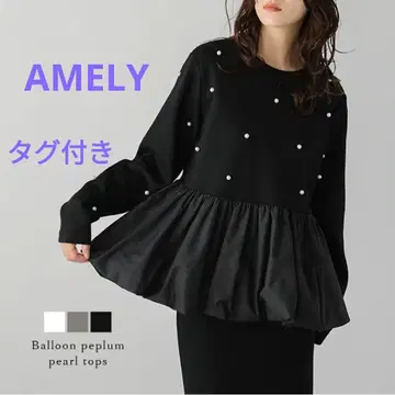 AMELY 페플럼 상의 블랙