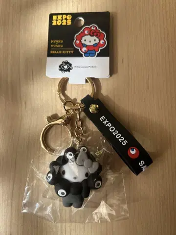 만박 산리오 쿠로먀쿠먀쿠키리 키링 헬로키티