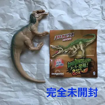 바리오닉스 슈퍼 공룡&co. SUPER DINOSAURS&co.