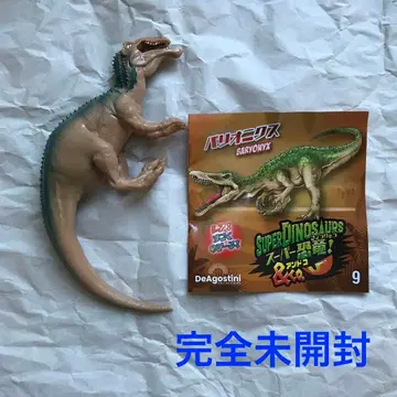 바리오닉스 슈퍼 공룡&co. SUPER DINOSAURS&co.