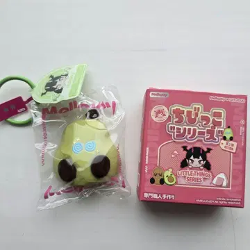 멜로조이 꼬마 시리즈 미니 빙글빙글 배