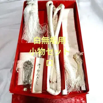 시로무쿠용 소품 일식 로
