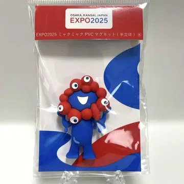 만박 EXPO 2025 미야쿠미야쿠 PVC 반입체 마그넷 [익명 배송]