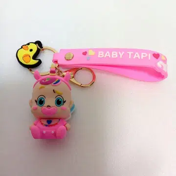 BABY TAPI 베비타피 러버 키링 러버 참