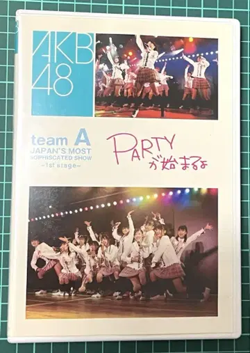 AKB48/teamA party가 시작될 거야 DVD