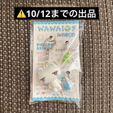 WAWA109 와와109 I-NECO 아이네꼬 고양이 피규어 키링