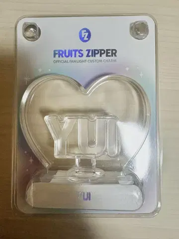 FRUITS ZIPPER YUI 팬 라이트 커스텀 참