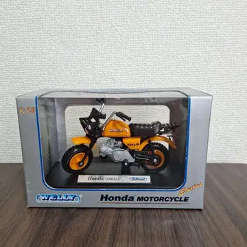Honda Gorilla 250 1/18 스케일
