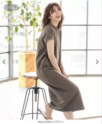 고베 레터스 모크넥 헤비 코튼 원피스