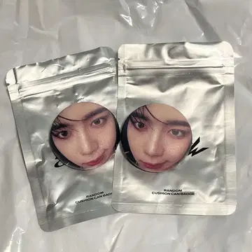 ZB1 건욱 쿠션 캔 배지 2개 세트