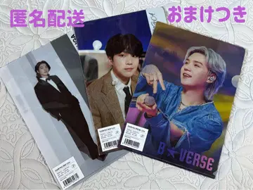 B VERSE BTS SUGA 윤기 클리어 파일 3장 세트