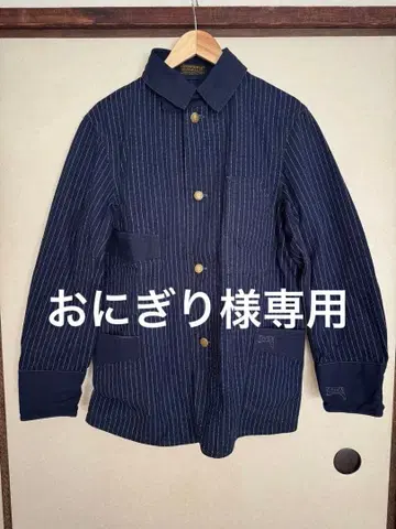 FREEWHEELERS GOLDEN SPIKE 사이즈 40