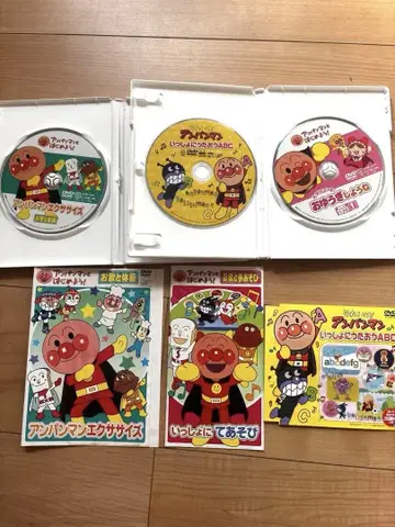 호빵맨 운동 DVD 세트