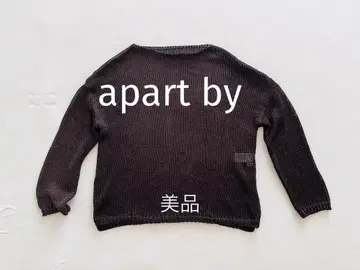 apart by 린넨 네이비 메쉬 풀오버