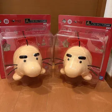 MOTHER 2 도세이산 저금통 약 30cm 2세트