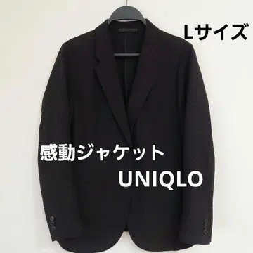 UNIQLO 유니클로 감동 자켓 블랙 2024년 모델 L 사이즈
