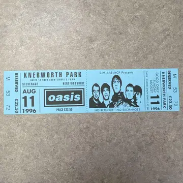 Oasis Knebworth 1996 입장자 혜택