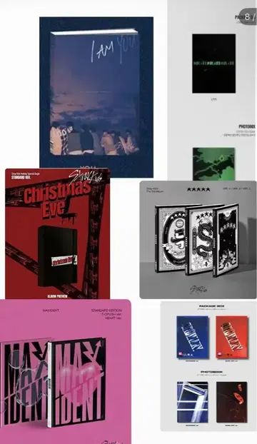straykids 앨범