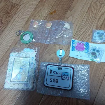 하치와레 낚시릴 부착 네임 홀더 5급