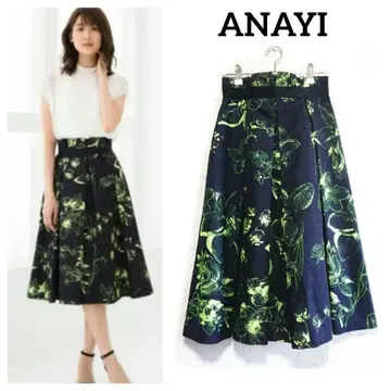 ANAYI 네온 플라워 프린트 턱 스커트