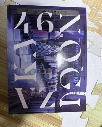 노기자카46 10th ANNIVERSARY BEST