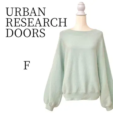 새상품급 URBAN RESEARCH DOORS 그린 긴팔 니트 스웨터 F