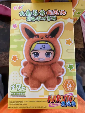 EAKI NARUTO 봉제 인형 이타치