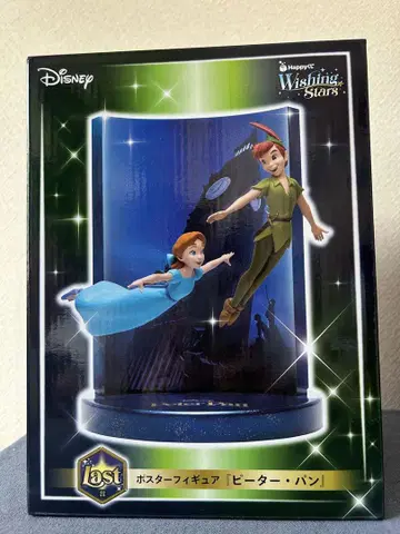 미사용 새상품 Disney Wishing Stars 피터팬 피규어