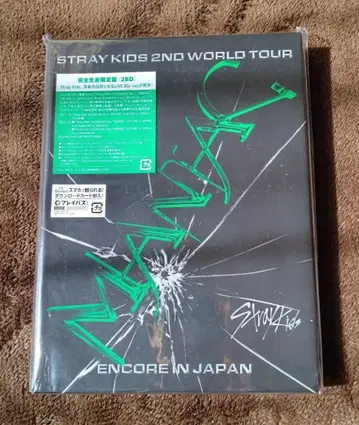 StrayKids MANIAC 앙콘 한정판 blu-ray 스키즈