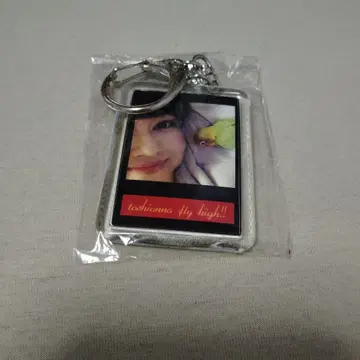 아사카 유이 키링