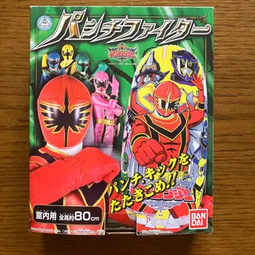 마법전대 마지레인저 펀치 파이터 BANDAI 2005년 제조