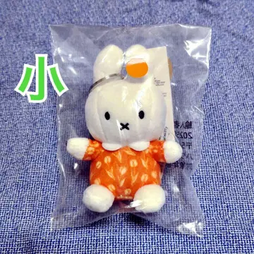 한정판 간사이 만박 네덜란드관 미피 봉제 인형 키링 튤립