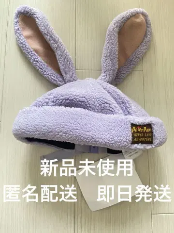[ 미사용 새상품 ] 잃어버린 아이들 토끼 모자 팬캡 피터팬 니브스