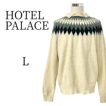 새상품급 HOTEL PALACE 크림색 그레이 블랙 니트 L